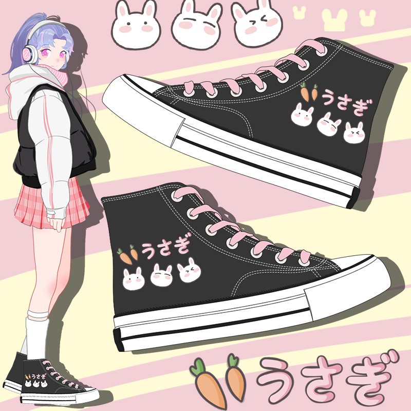 Women Shoes Vans - Amy et Michael-Jolies chaussures en toile
