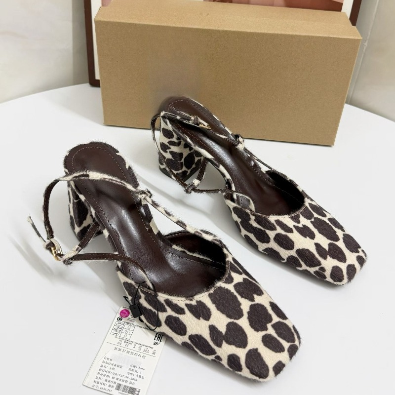 Leopard Print Heels - Sandales pour femmes à imprimé léopard