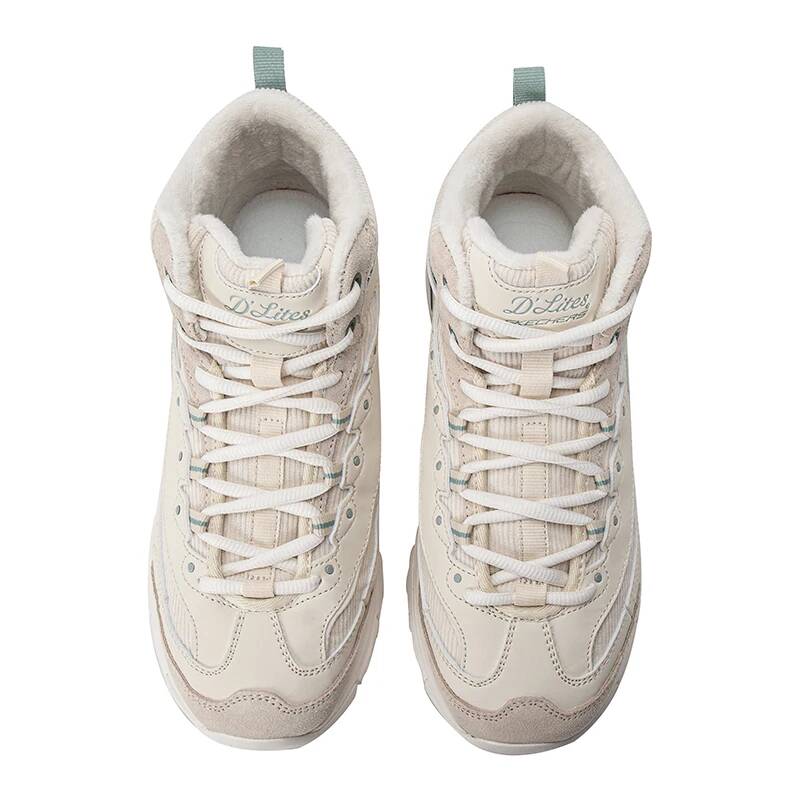 Nouvelles chaussures décontrac - Women Shoes Skechers avis et prix