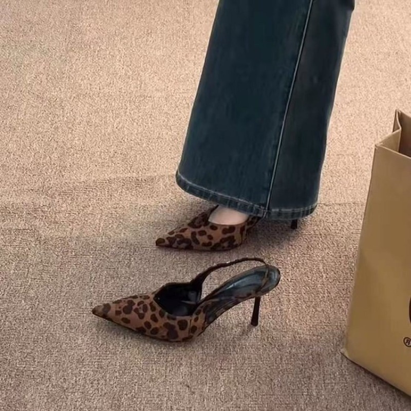 Sandales à talons hauts à bout - Leopard Print Heels avis et prix