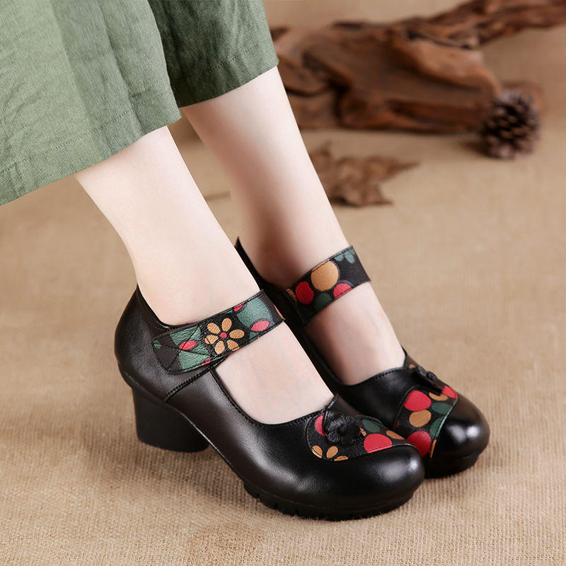 Chaussures de Luxe à Talons Co - Leopard Print Heels avis et prix