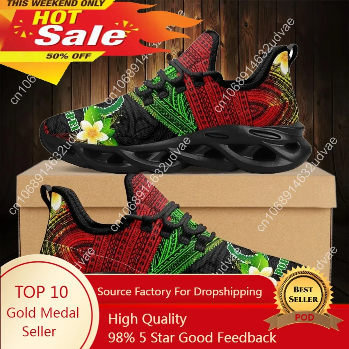 Chaussures en maille respirant - Mesh Sneaker Women avis et prix