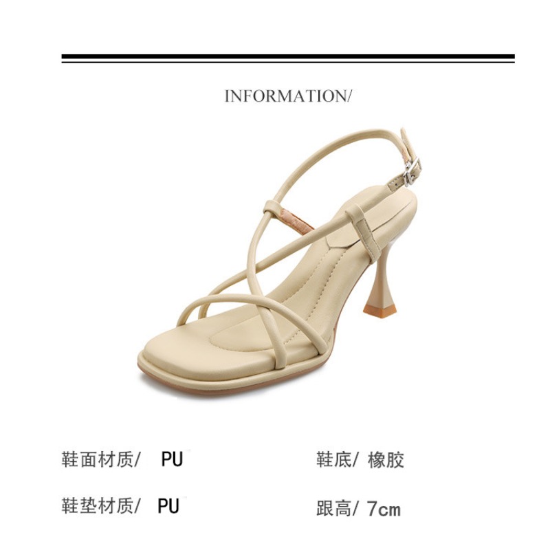 Nouvelles sandales d'été 2026  - Women Shoes Zara avis et prix