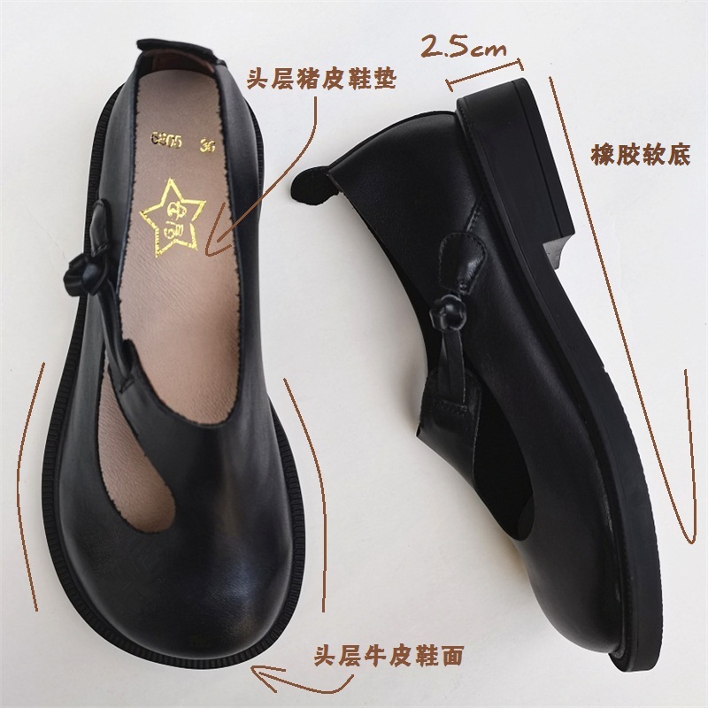 Careaymade-Chaussures en cuir  - Women Shoes With Heels avis et prix