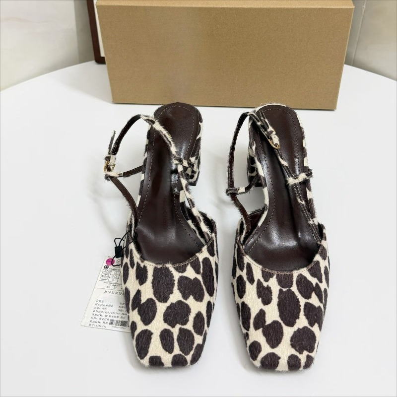 Sandales pour femmes à imprimé - Leopard Print Heels avis et prix