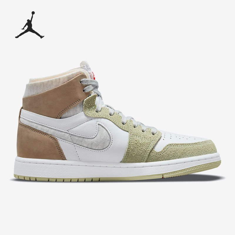 Nike authentique Air Jordan 1  - Women'S Shoes Nike Jordan avis et prix