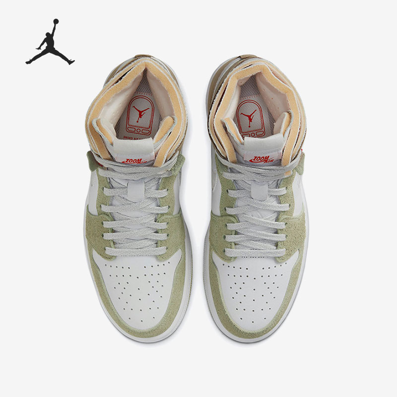 Nike authentique Air Jordan 1  - Women'S Shoes Nike Jordan avis et prix